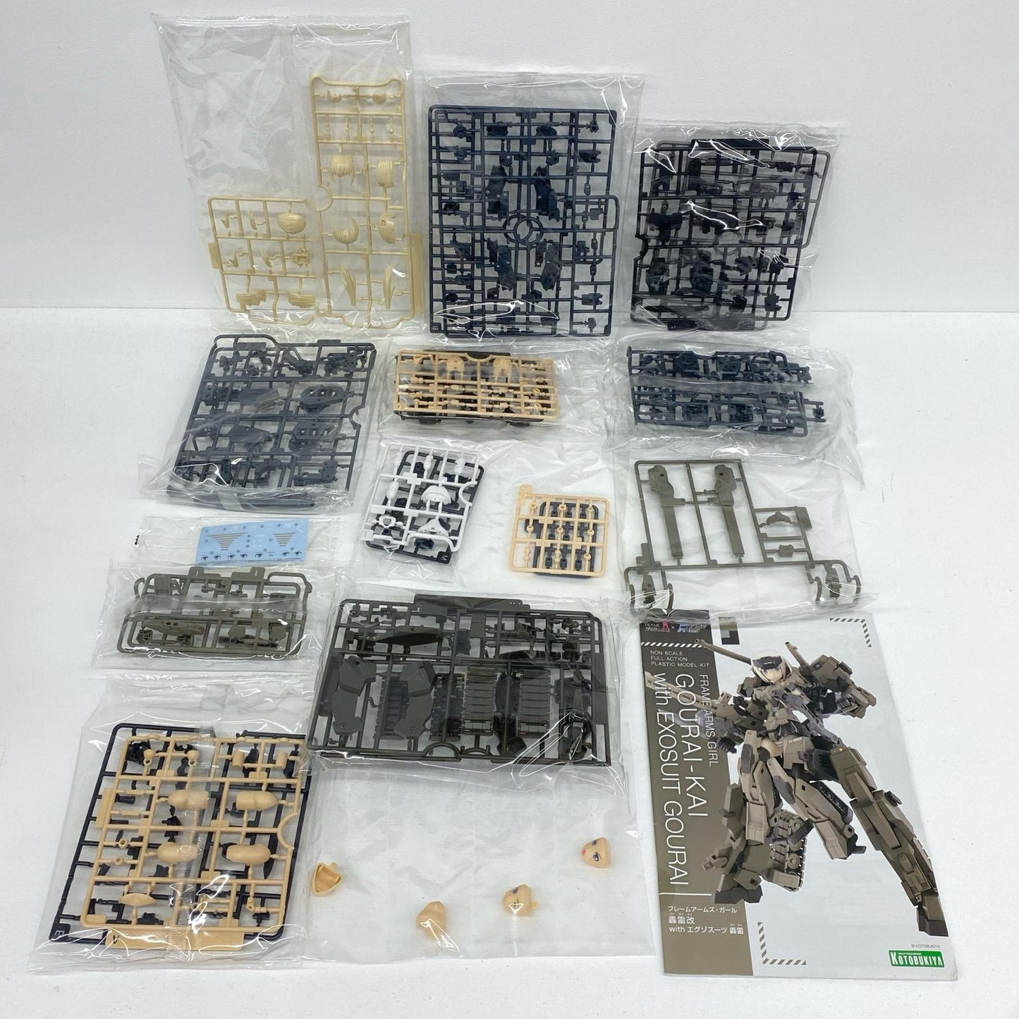 轟雷改withエグゾスーツ轟雷「フレームアームズ・ガール」[FG118]