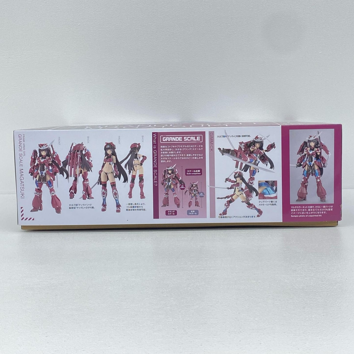 グランデスケールマガツキ「フレームアームズ・ガール」[FG168]