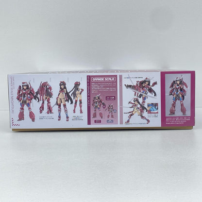 グランデスケールマガツキ「フレームアームズ・ガール」[FG168]