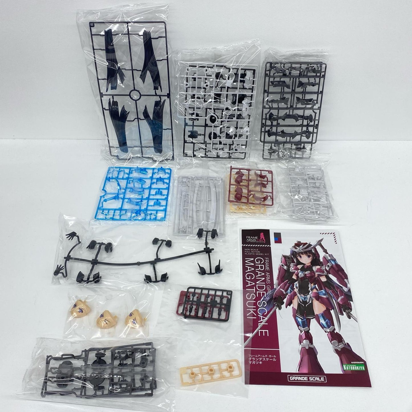 グランデスケールマガツキ「フレームアームズ・ガール」[FG168]