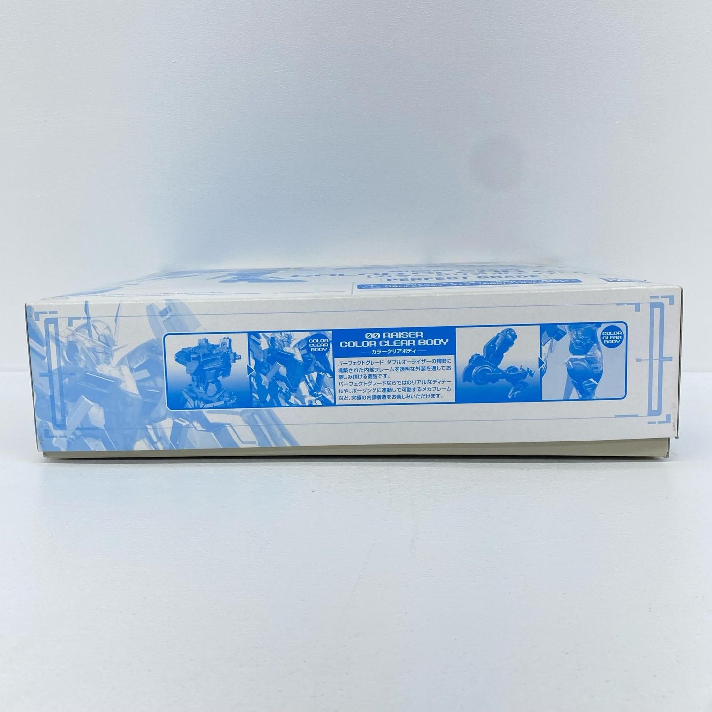 1/60PGダブルオーライザー用カラークリアボディ「機動戦士ガンダム00」PGダブルオーライザー初回購入特典
