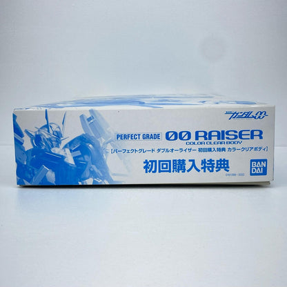 1/60PGダブルオーライザー用カラークリアボディ「機動戦士ガンダム00」PGダブルオーライザー初回購入特典