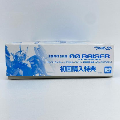 1/60PGダブルオーライザー用カラークリアボディ「機動戦士ガンダム00」PGダブルオーライザー初回購入特典