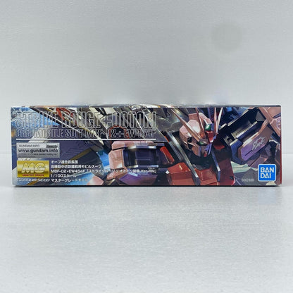 1/100MGストライクルージュオオトリ装備Ver.RM「機動戦士ガンダムSEEDDESTINY」[5062888]