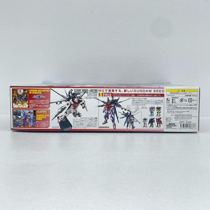 1/100MGストライクルージュオオトリ装備Ver.RM「機動戦士ガンダムSEEDDESTINY」[5062888]