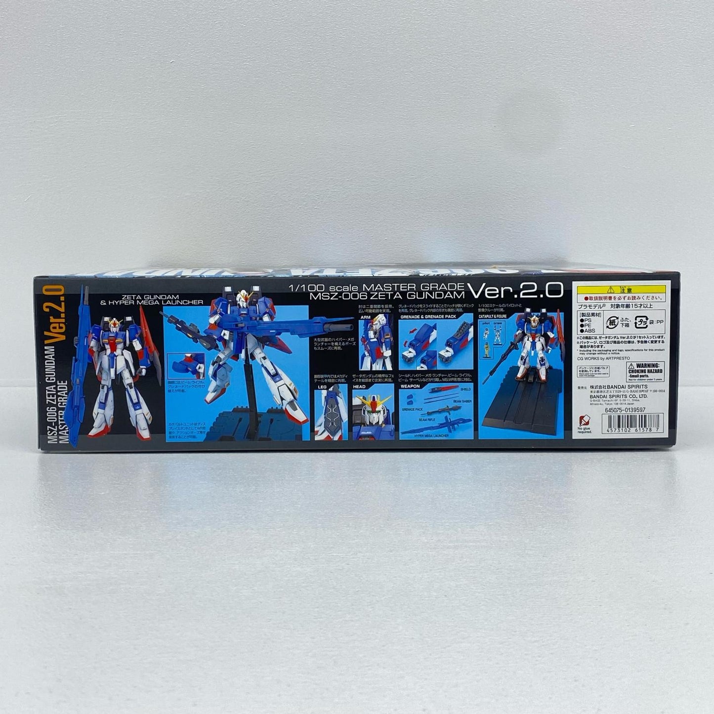 1/100MGMSZ-006ZガンダムVer.2.0「機動戦士Zガンダム」[5061578]
