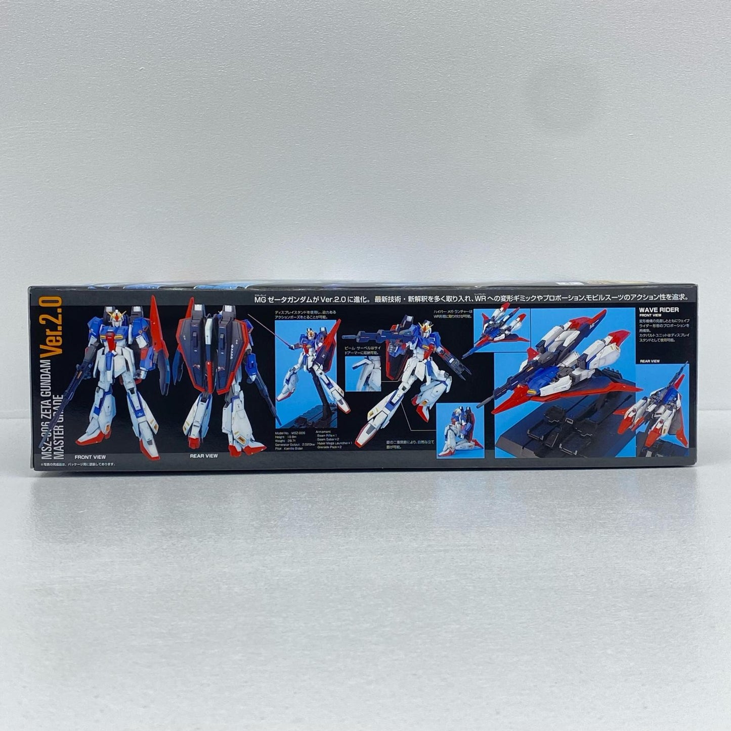 1/100MGMSZ-006ZガンダムVer.2.0「機動戦士Zガンダム」[5061578]