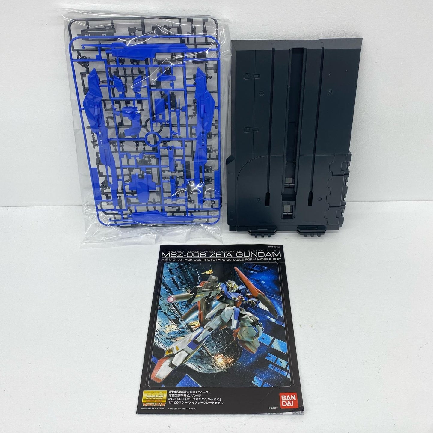 1/100MGMSZ-006ZガンダムVer.2.0「機動戦士Zガンダム」[5061578]