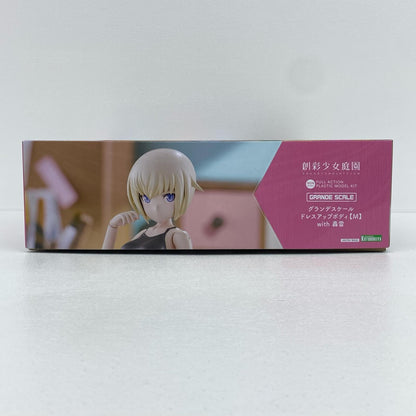 グランデスケールドレスアップボディ【M】with轟雷「創彩少女庭園×フレームアームズ・ガール」[JK076]
