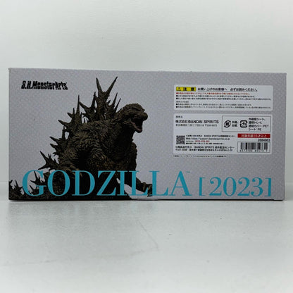 S.H.MonsterArtsゴジラ(2023)「ゴジラ-1.0」【フィギュア】
