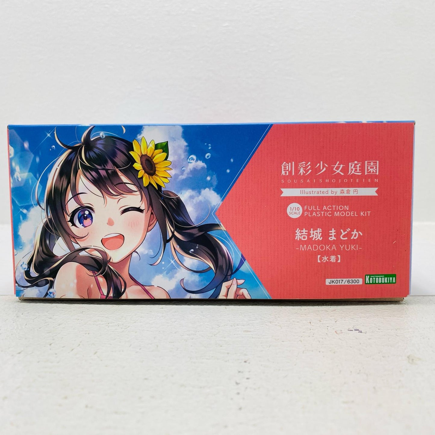 1/10結城まどか(水着)「創彩少女庭園」[JK017]