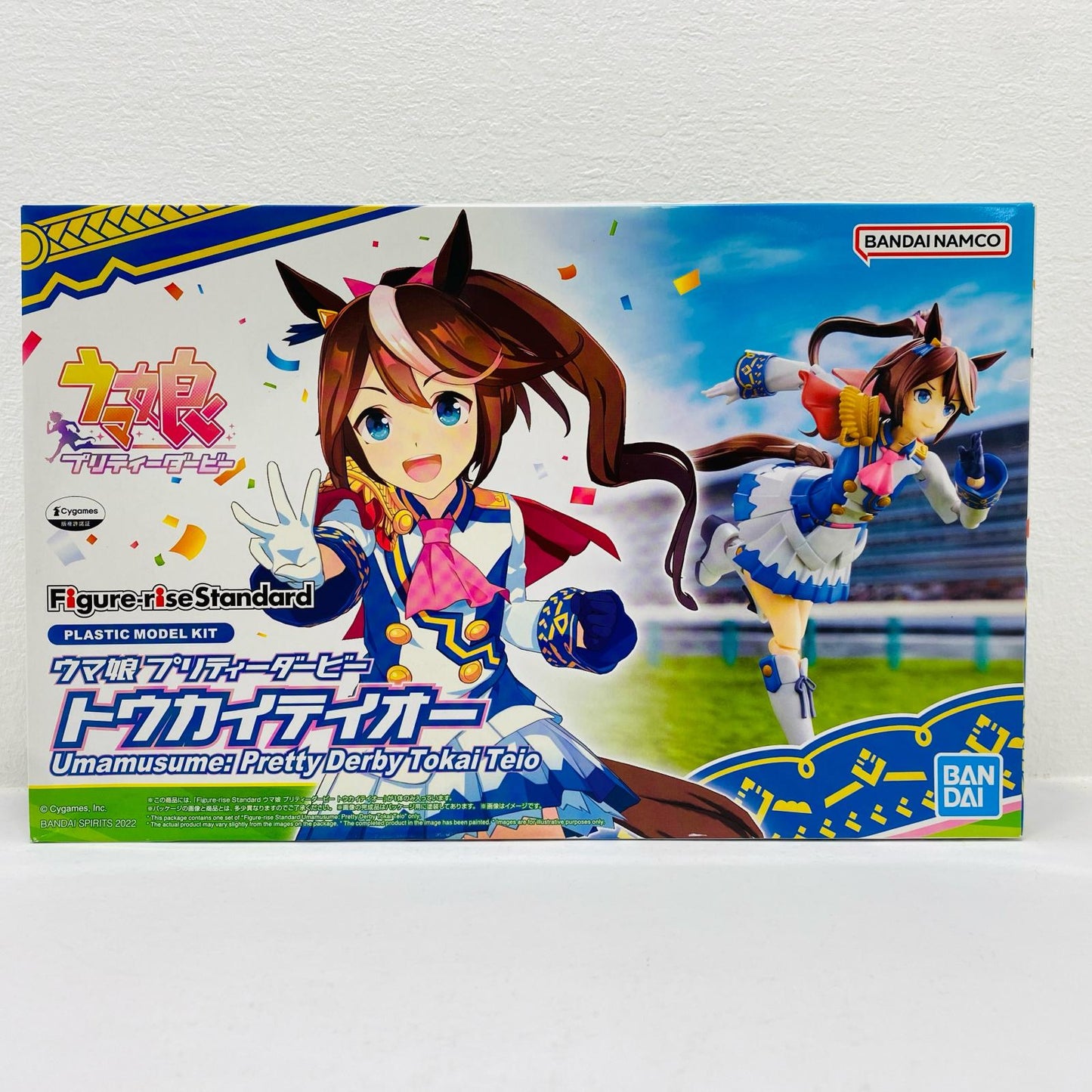 Figure-riseStandardトウカイテイオー「ウマ娘プリティーダービー」[5063361]