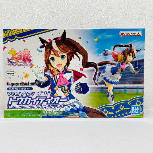 Figure-riseStandardトウカイテイオー「ウマ娘プリティーダービー」[5063361]