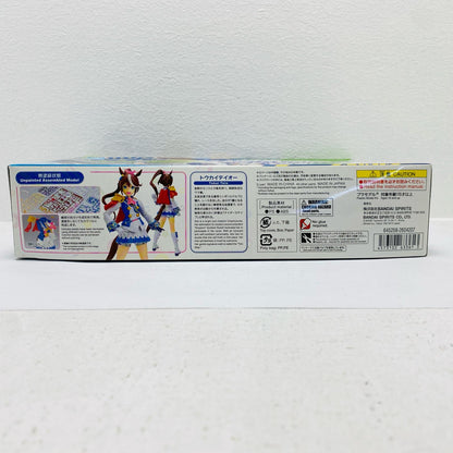 Figure-riseStandardトウカイテイオー「ウマ娘プリティーダービー」[5063361]