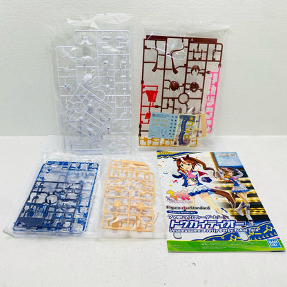 Figure-riseStandardトウカイテイオー「ウマ娘プリティーダービー」[5063361]