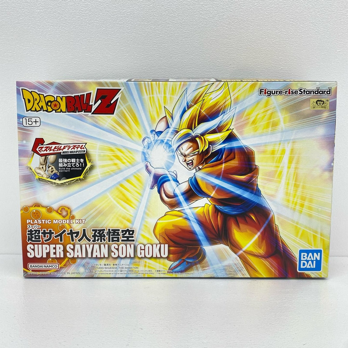 Figure-riseStandard超サイヤ人孫悟空(リニューアル版)「ドラゴンボールZ」