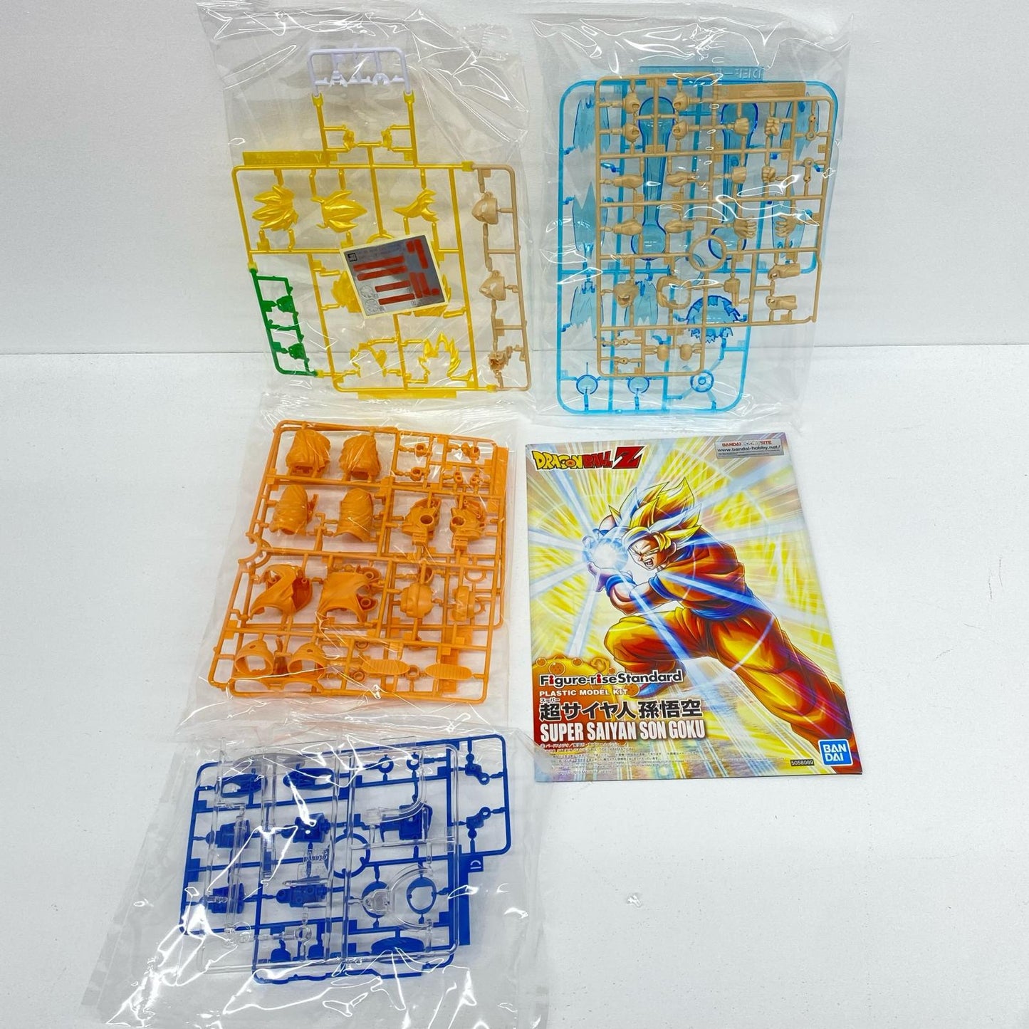 Figure-riseStandard超サイヤ人孫悟空(リニューアル版)「ドラゴンボールZ」