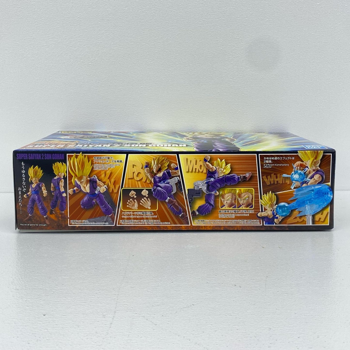 超サイヤ人2孫悟飯(リニューアル)Figure-riseStandard「ドラゴンボールシリーズ」[5058214]