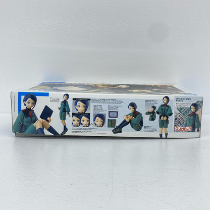 Figure-rise Standard ニカ・ナナウラ 機動戦士ガンダム 水星の魔女 [5067419]