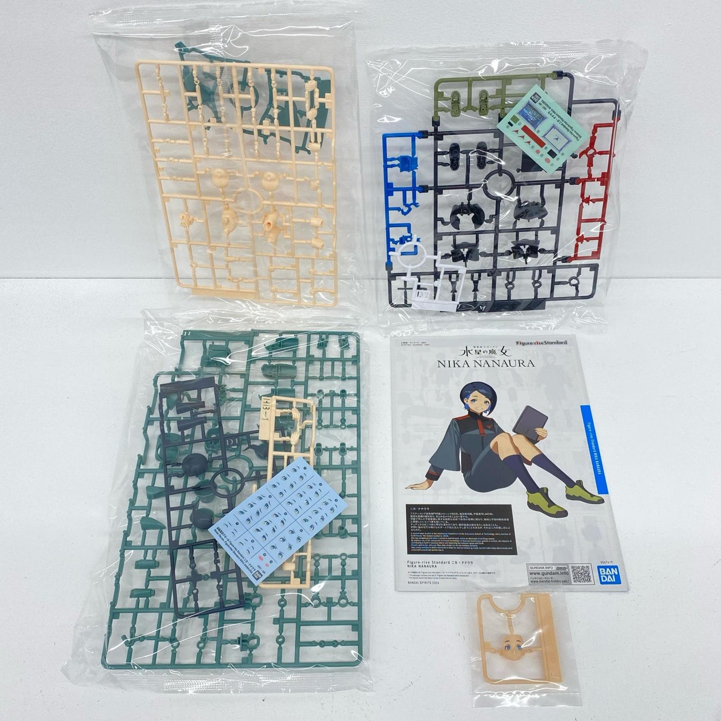 Figure-rise Standard ニカ・ナナウラ 機動戦士ガンダム 水星の魔女 [5067419]