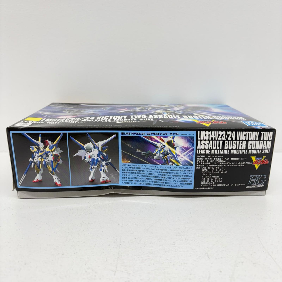 プラモデル 1/144HGUCLM314V23/24V2アサルトバスターガンダム「機動戦士Vガンダム」[5057751] LM314V23/24V2アサルトバスターガンダム HG 5057751【加古川物流】