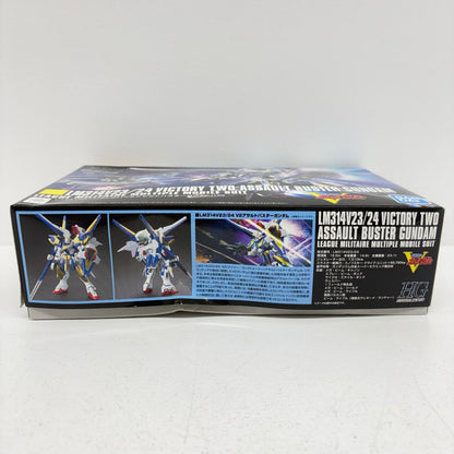プラモデル 1/144HGUCLM314V23/24V2アサルトバスターガンダム「機動戦士Vガンダム」[5057751] LM314V23/24V2アサルトバスターガンダム HG 5057751【加古川物流】