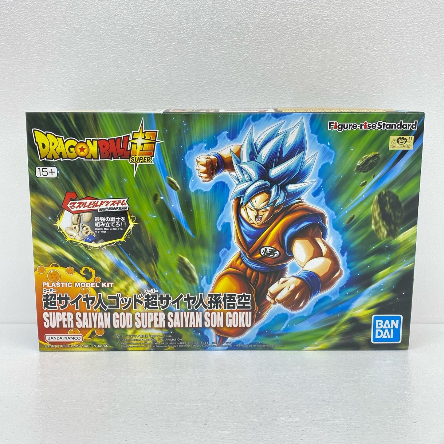 Figure-riseStandard超サイヤ人ゴッド超サイヤ人孫悟空(リニューアル版)「ドラゴンボール超」