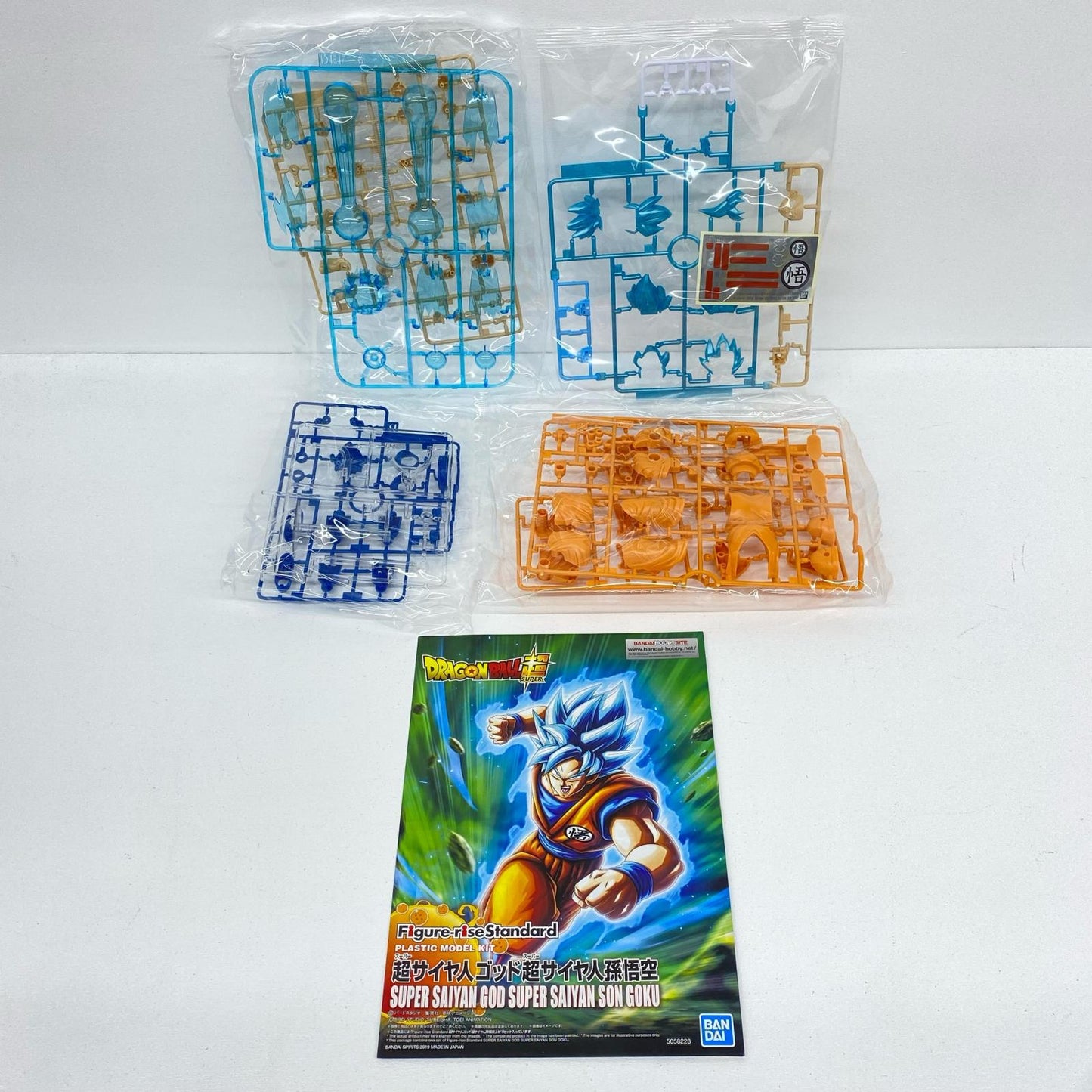 Figure-riseStandard超サイヤ人ゴッド超サイヤ人孫悟空(リニューアル版)「ドラゴンボール超」