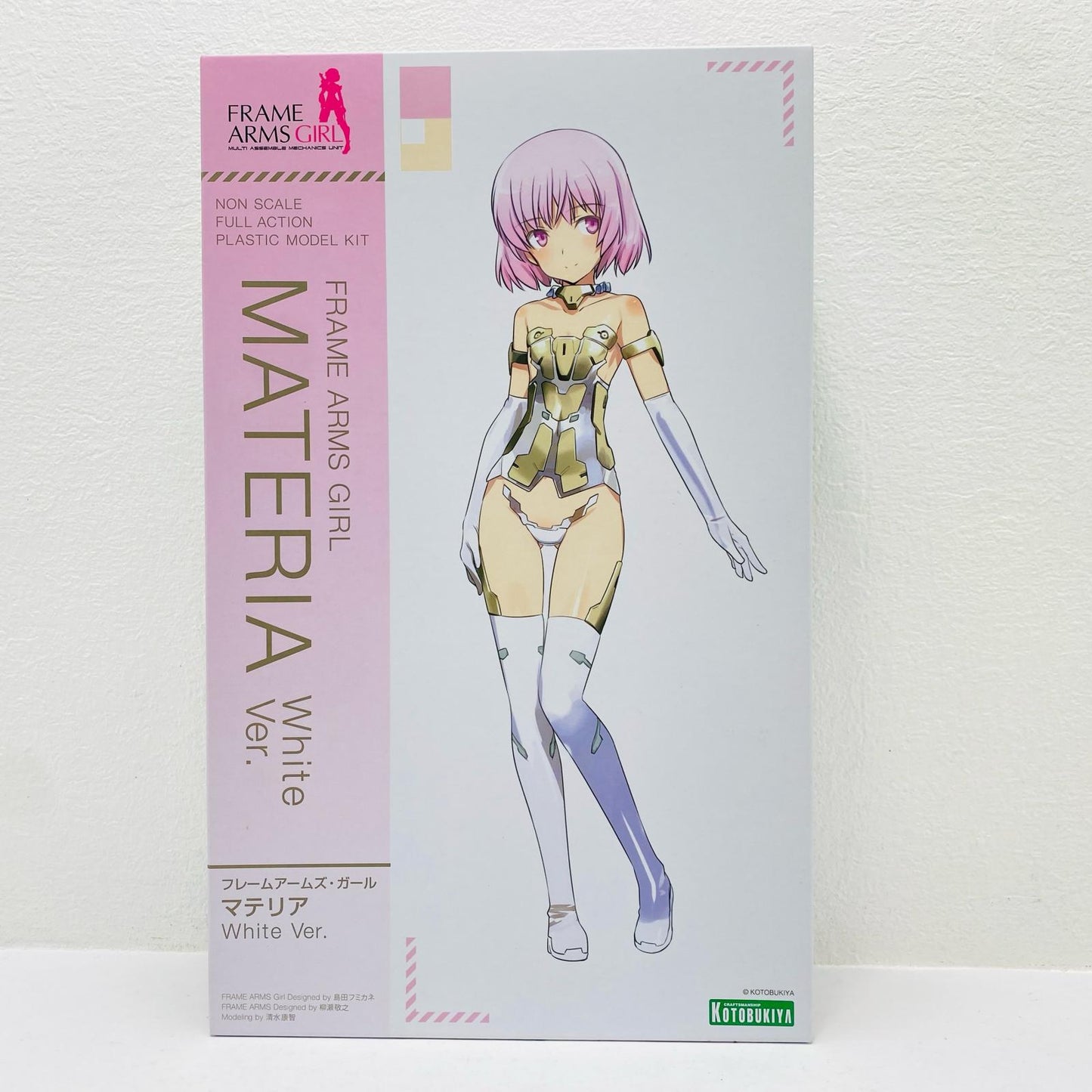 マテリアWhiteVer.「フレームアームズ・ガール」[FG009X]