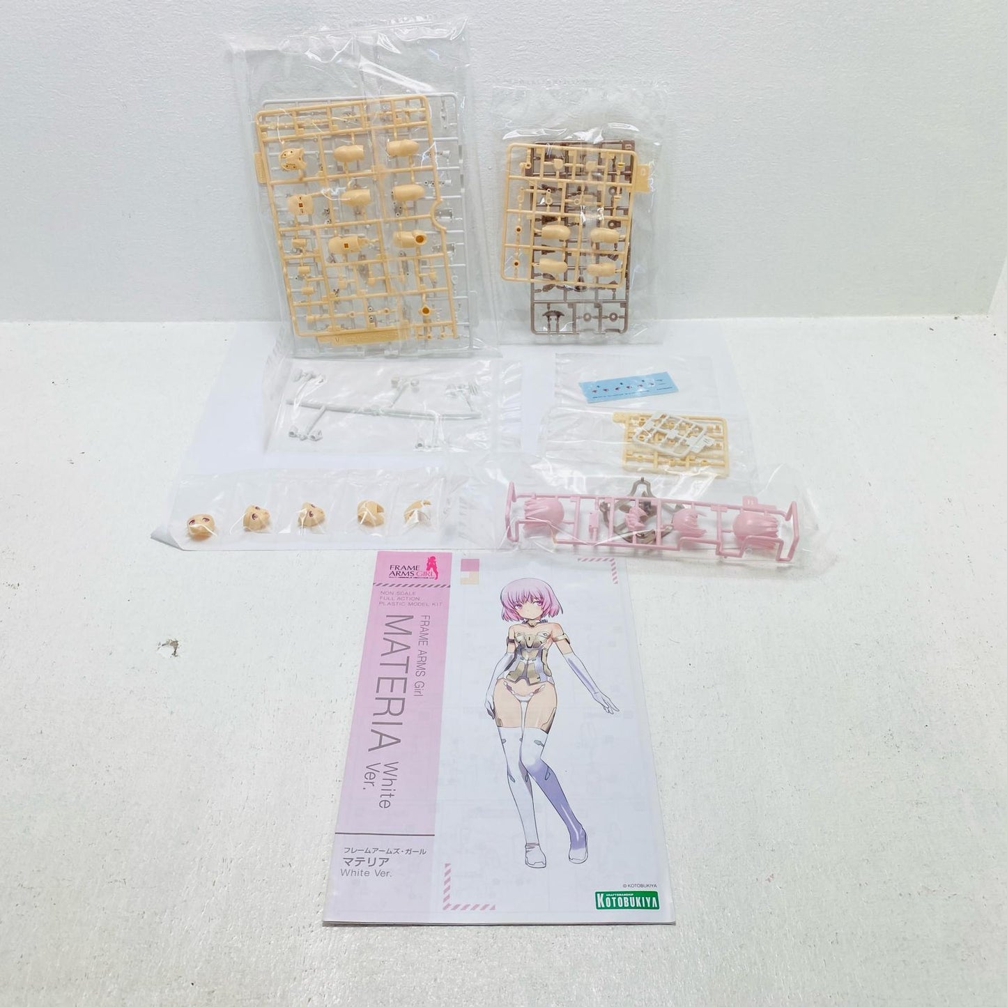 マテリアWhiteVer.「フレームアームズ・ガール」[FG009X]