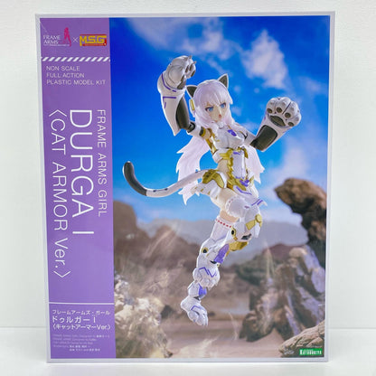 ドゥルガーI ＜キャットアーマーVer.＞ 「フレームアームズ・ガール」 [FG171]