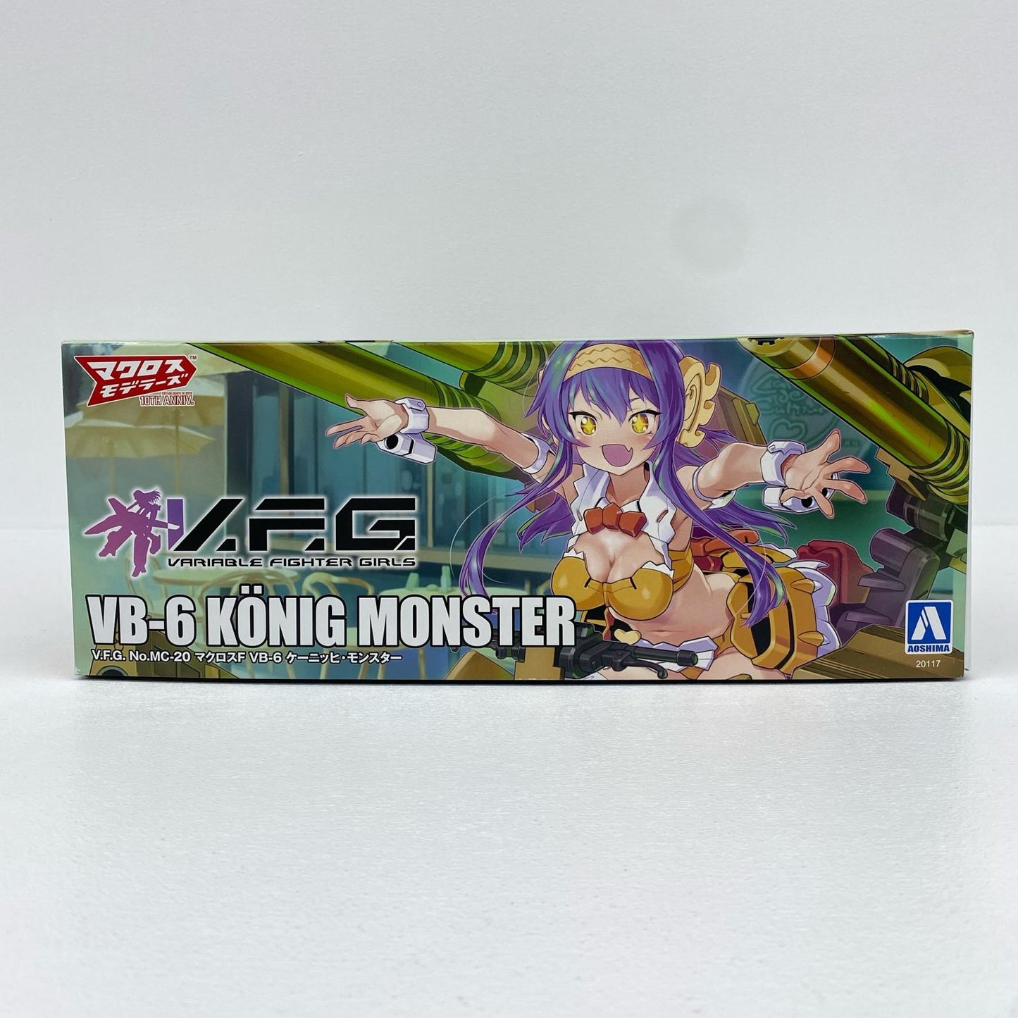 V.F.G.VB-6ケーニッヒ・モンスター「マクロスF」[MC-20]