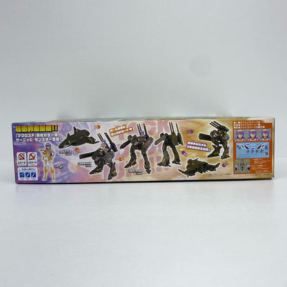 V.F.G.VB-6ケーニッヒ・モンスター「マクロスF」[MC-20]