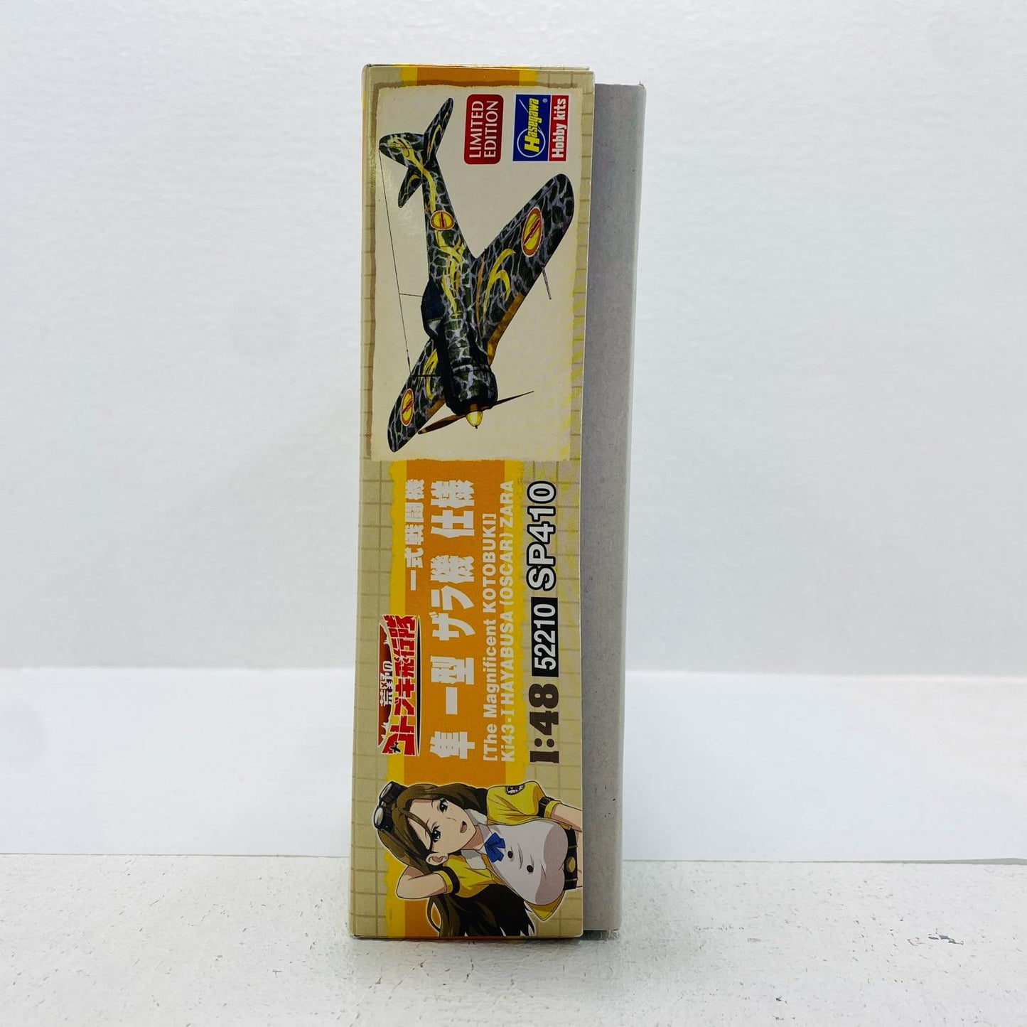 1/48一式戦闘機隼一型ザラ機仕様「荒野のコトブキ飛行隊」[SP410]