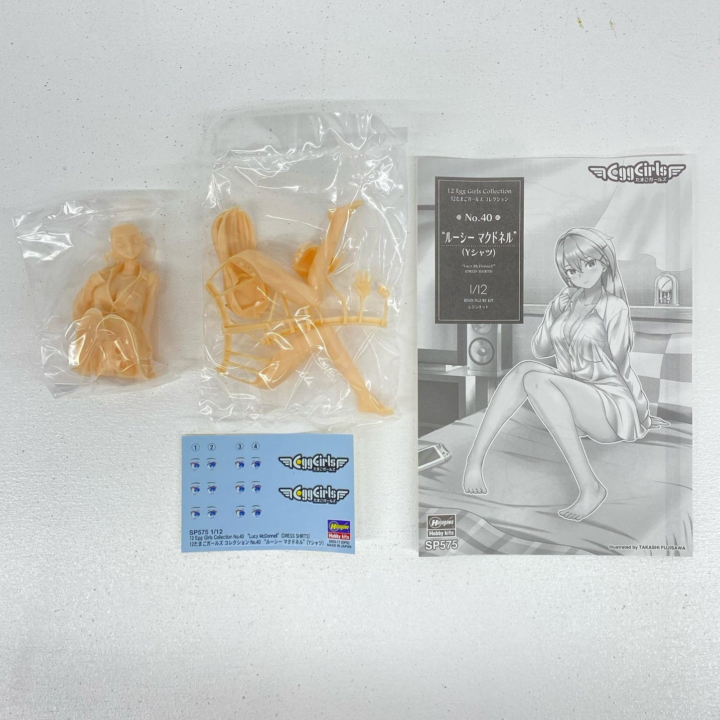 1/12 ルーシー マクドネル(Yシャツ) 「たまごガールズコレクション No.40」 レジンキャストキット [SP575]