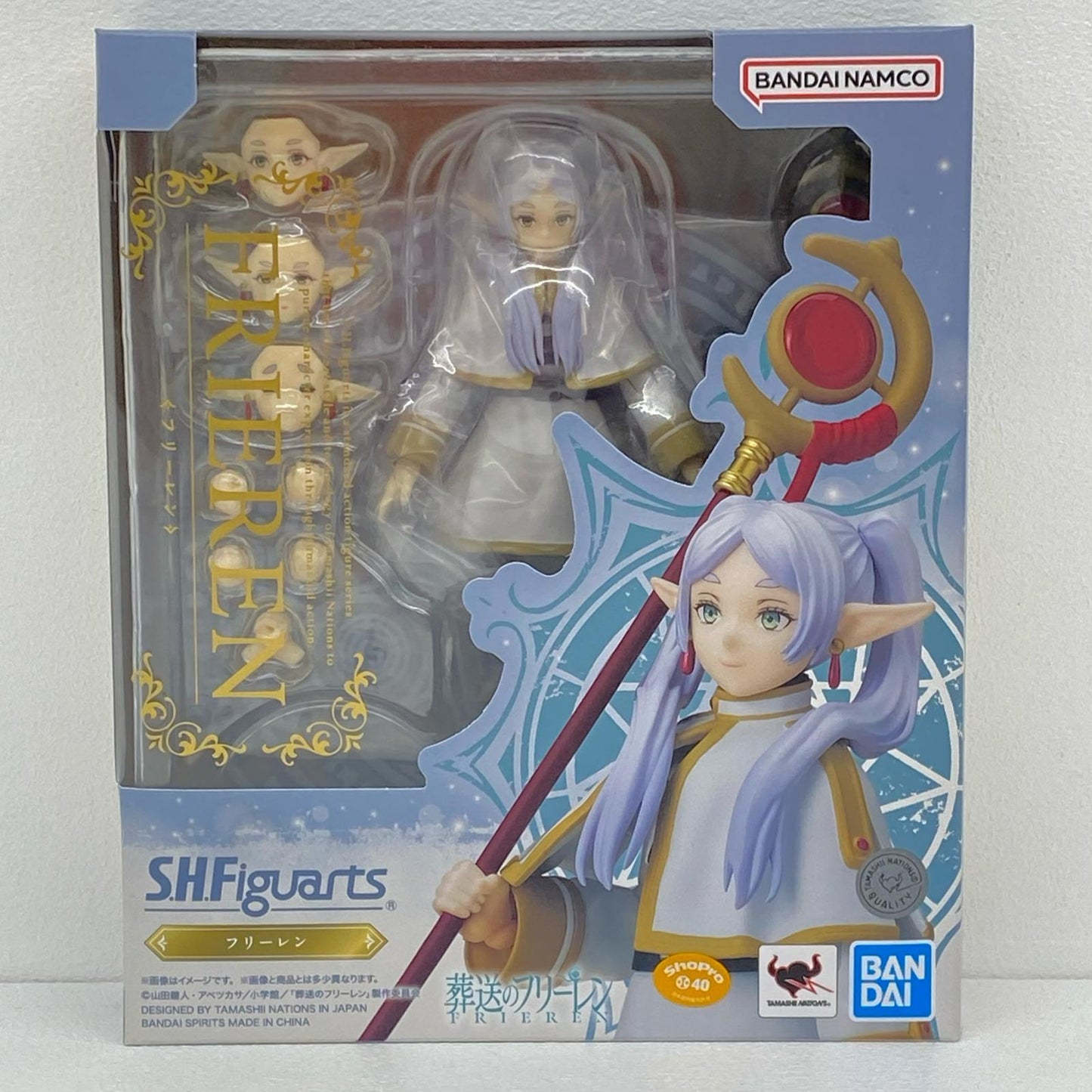 S.H.Figuartsフリーレン「葬送のフリーレン」(再販)【フィギュア】