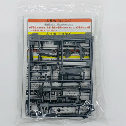 J賞-3ブレードビームガン＆パイルブレイカーランチャー-オプションパーツセット「ガンプラ2024/一番くじ機動戦士ガンダム」[2739251]【フィギュア】