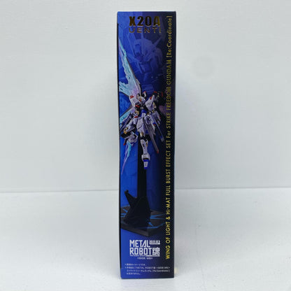 METALROBOT魂＜SIDEMS＞ストライクフリーダムガンダム専用光の翼＆ハイマットフルバーストエフェクトセット 機動戦士ガンダムSEEDDESTINY【フィギュア】