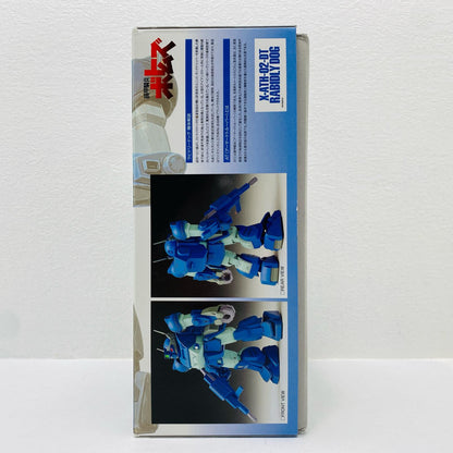 1/35ラビドリードッグ(PS版)「装甲騎兵ボトムズ」[BK-252]