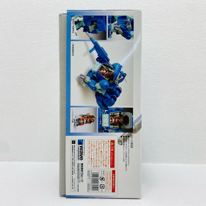 1/35ラビドリードッグ(PS版)「装甲騎兵ボトムズ」[BK-252]