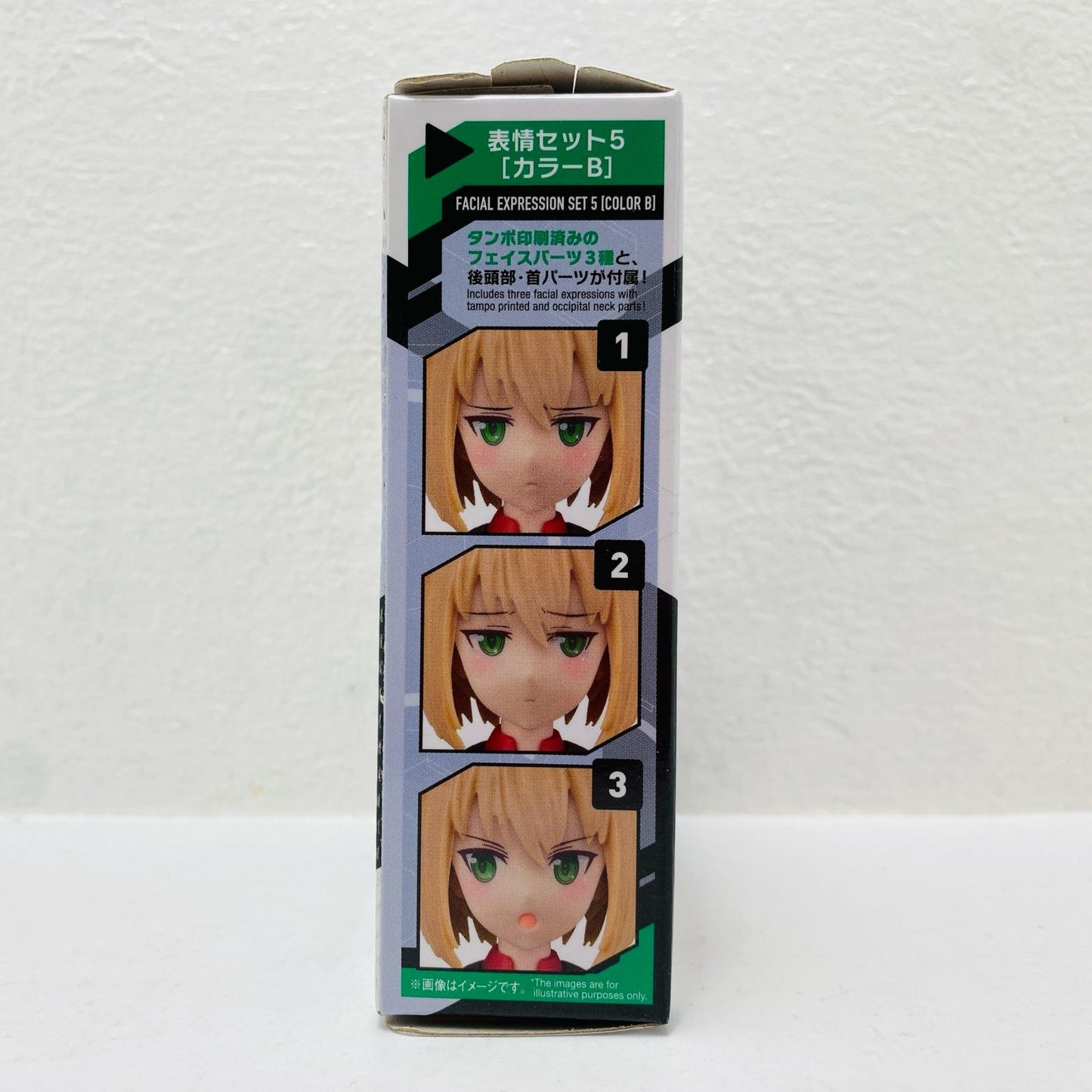 オプションフェイスパーツ 表情セット5(カラーB) 「30MINUTESSISTERS」 [5061759]