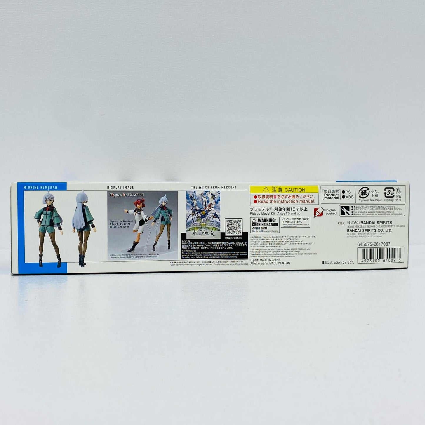 Figure-riseStandardミオリネ・レンブラン「機動戦士ガンダム水星の魔女」[5064009]【フィギュア】