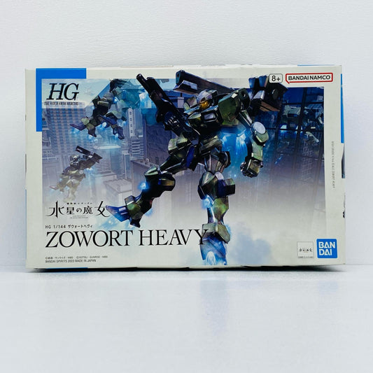 1/144HGザウォートヘヴィ「機動戦士ガンダム水