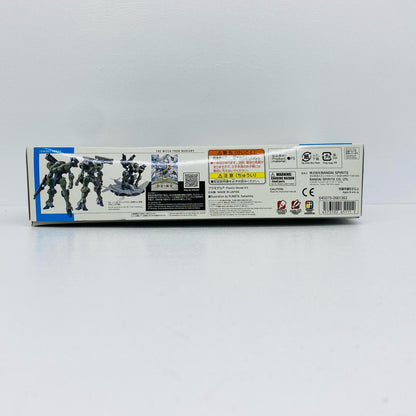 1/144HGザウォートヘヴィ「機動戦士ガンダム水