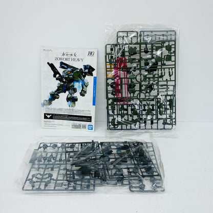 1/144HGザウォートヘヴィ「機動戦士ガンダム水