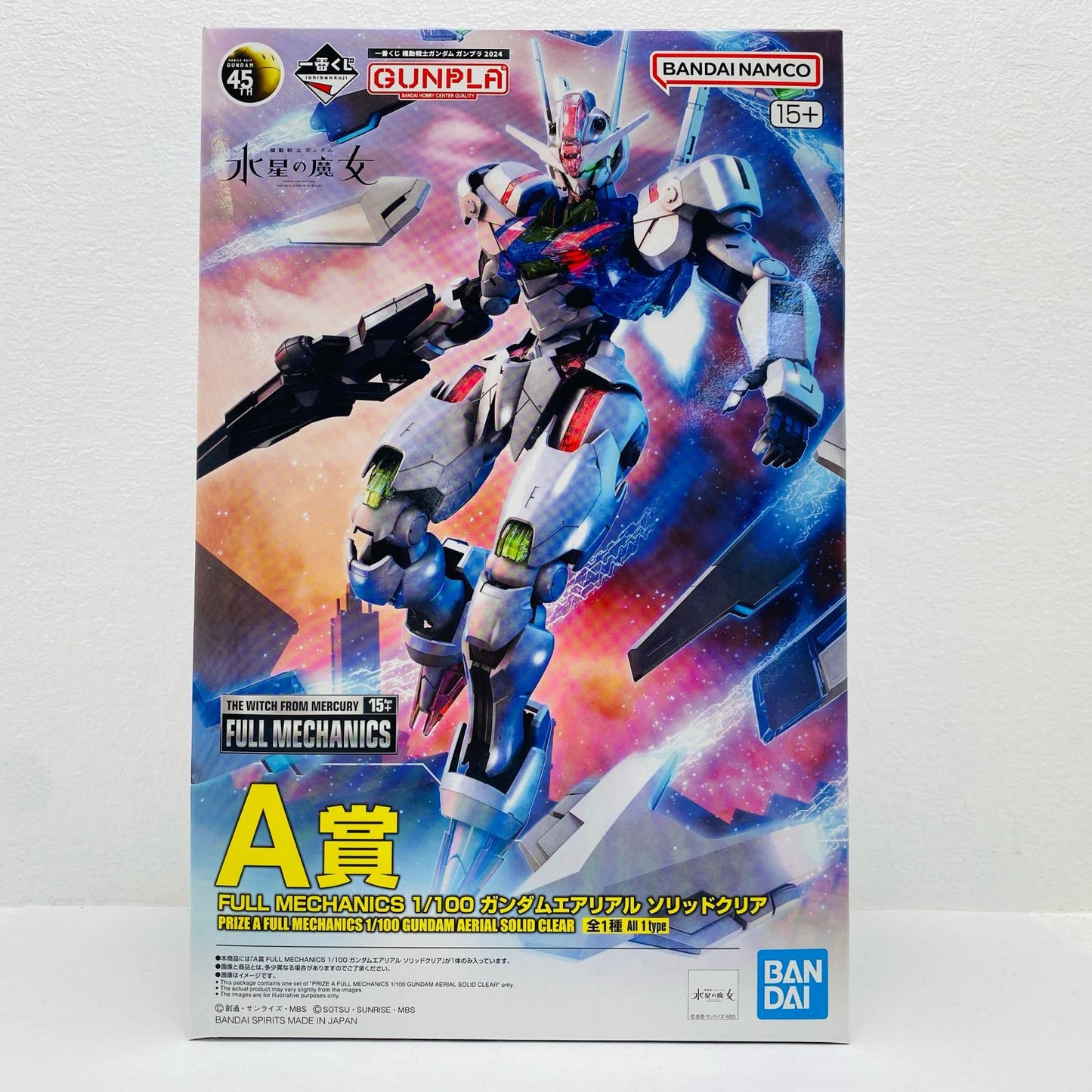A賞1/100フルメカニクスガンダムエアリアル-ソリッドクリア「ガンプラ2024/一番くじ機動戦士ガンダム」[2630735]【フィギュア】
