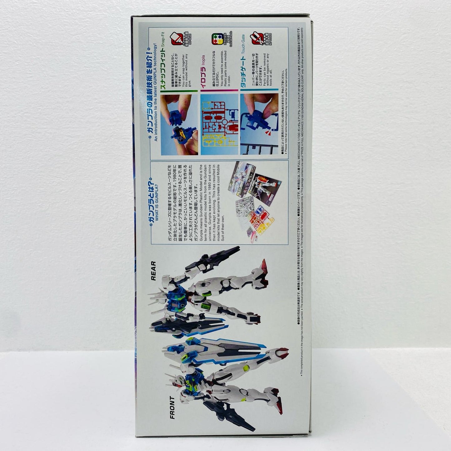A賞1/100フルメカニクスガンダムエアリアル-ソリッドクリア「ガンプラ2024/一番くじ機動戦士ガンダム」[2630735]【フィギュア】