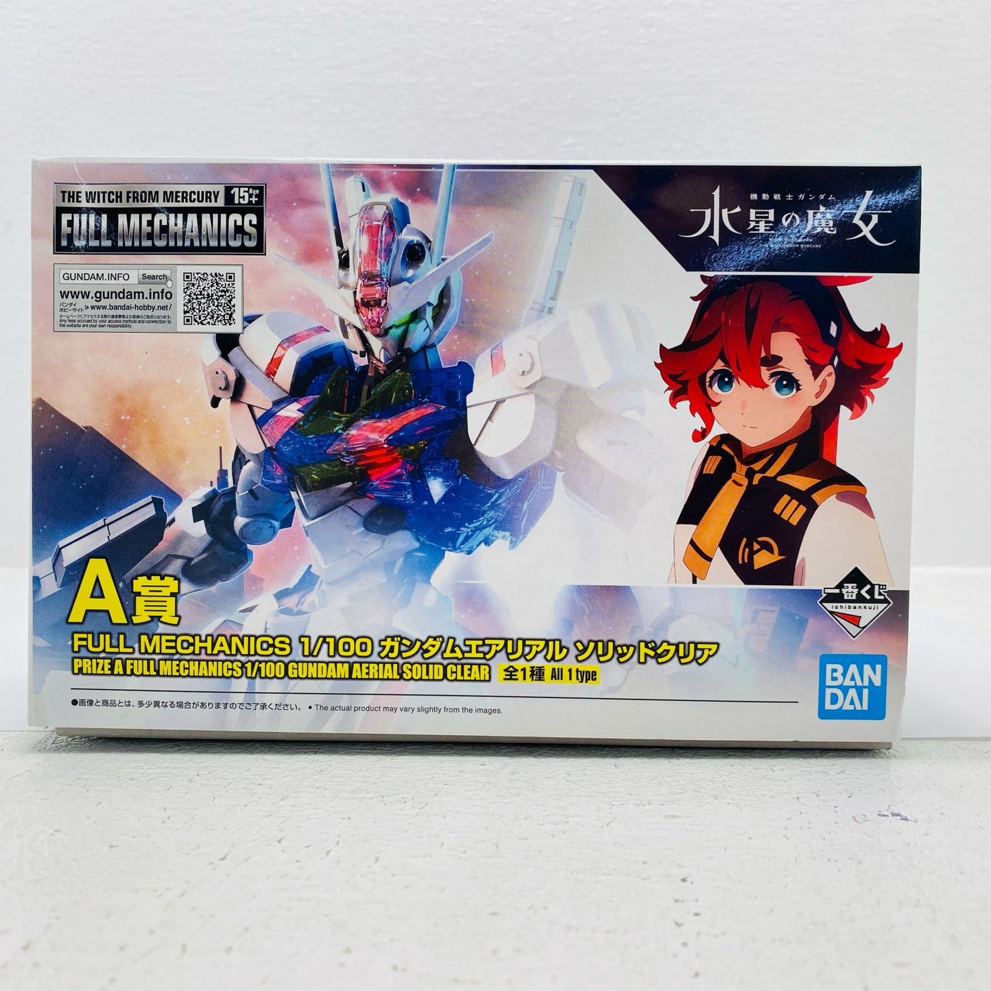 A賞1/100フルメカニクスガンダムエアリアル-ソリッドクリア「ガンプラ2024/一番くじ機動戦士ガンダム」[2630735]【フィギュア】