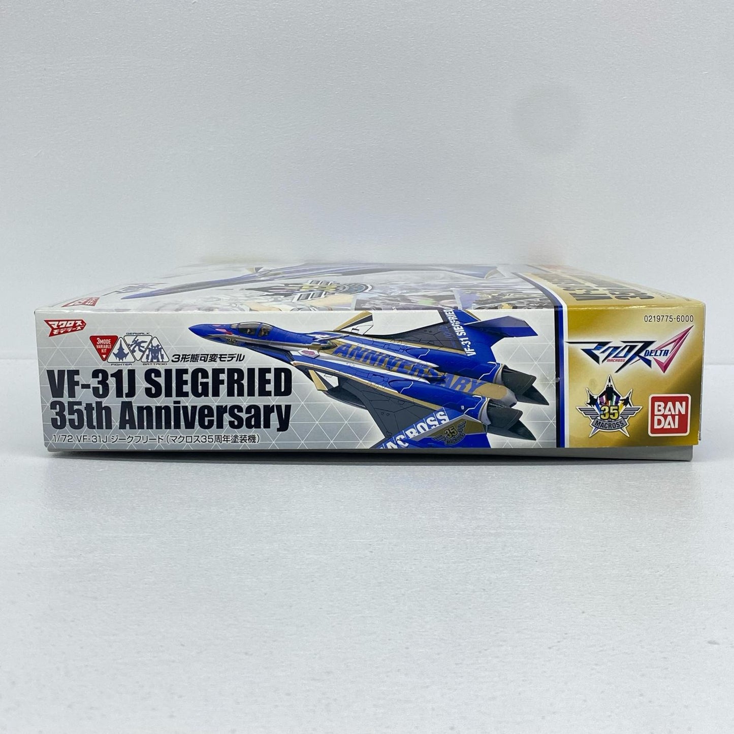 1/72VF-31Jジークフリードマクロス35周年塗装機「マクロスΔ」