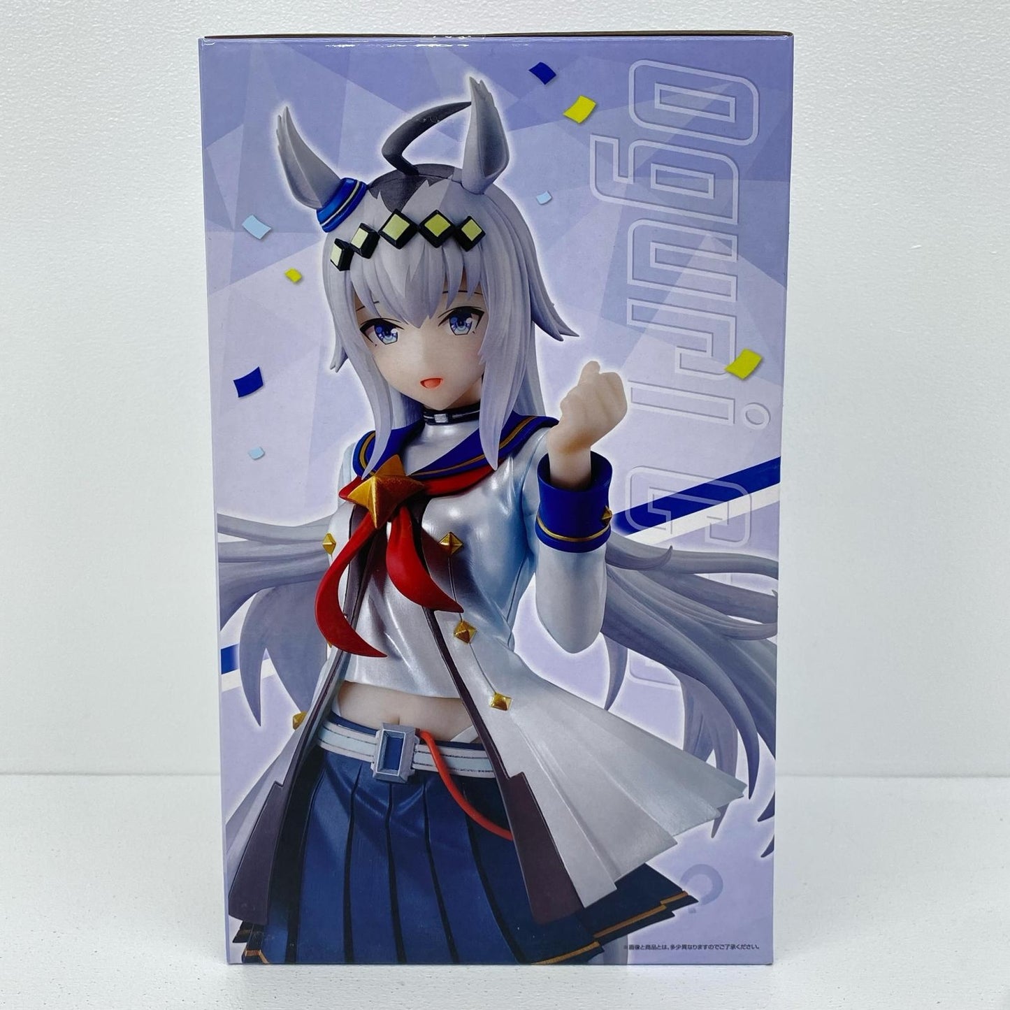 ラストワン賞オグリキャップ-ラストワンver.フィギュア「3弾/一番くじウマ娘プリティーダービー」【フィギュア】